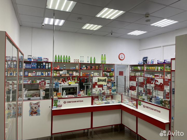 Аптека