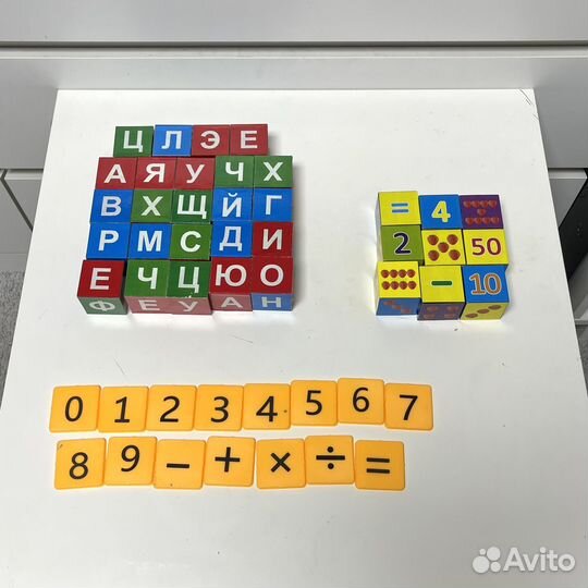 Кубики для детей