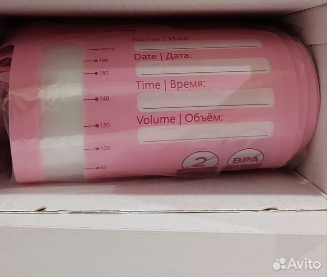 Пакеты для грудного молока