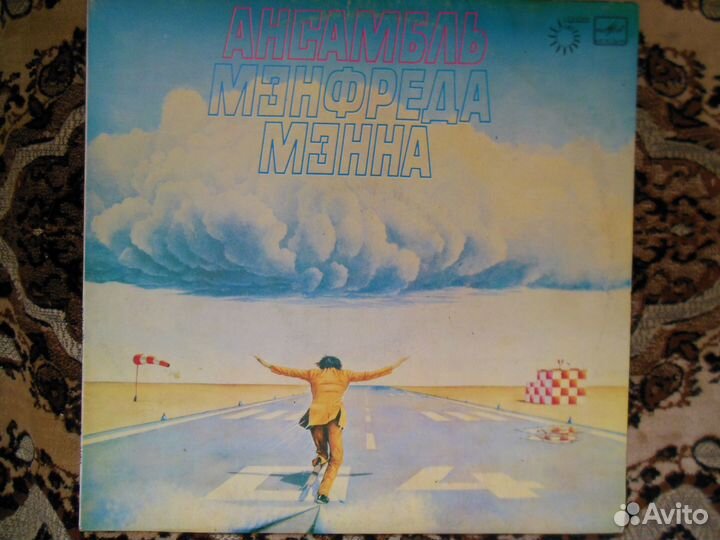 Manfred Manns\ Ottawan\ High Life\ Jesus Superstar