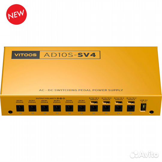 Vitoos AD10S-SV4 Fully Isolated Power Supply новый