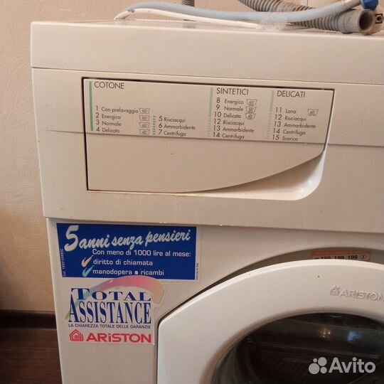 Стиральная машина ariston на 8 кг