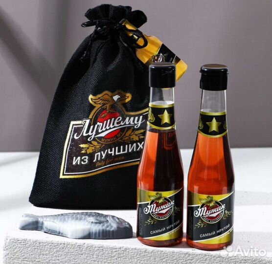 Набор: шампунь, гель для душа, мыло в форме воблы