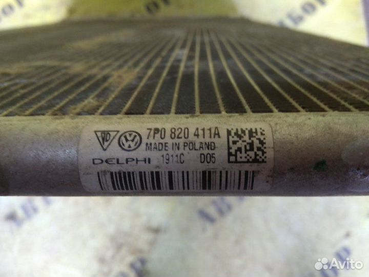 Радиатор кондиционера Volkswagen Touareg 2010-2018