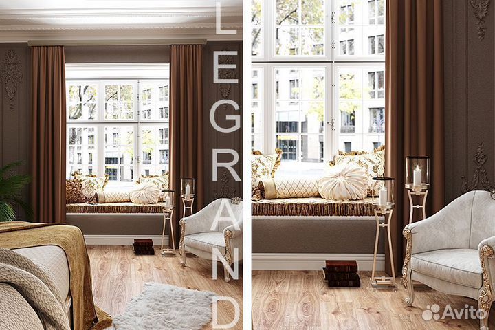 Шторы блэкаут