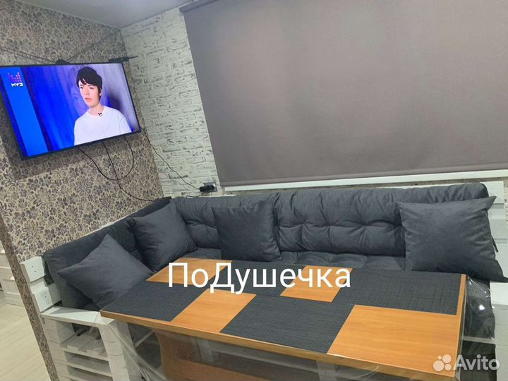 Подушки на садовую мебель, матрац на шезлонги