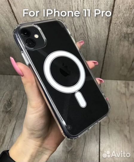 Чехол magsafeна iPhone 11 pro