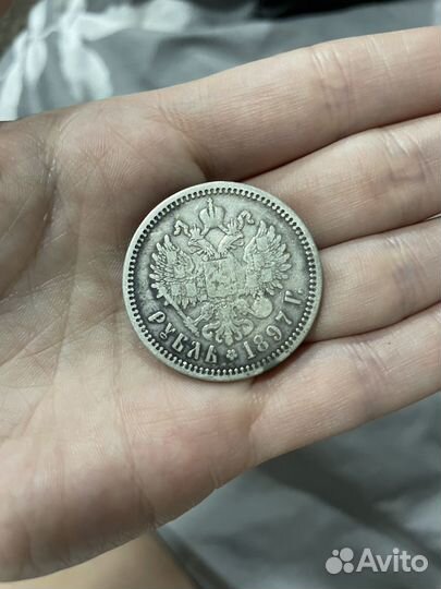 Серебряные монеты и СССР