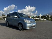 Nissan Serena 2.0 CVT, 2003, 238 354 км, с пробегом, цена 450 000 руб.