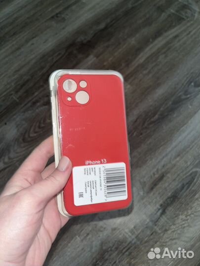 Чехол на iPhone 13