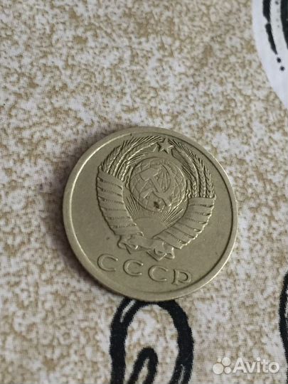 Монеты СССР