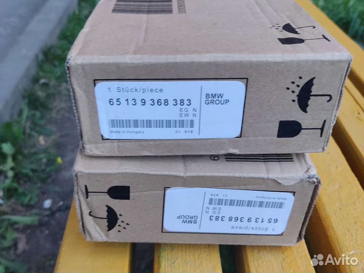 Автомобильная акустика