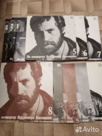 Пластинки Высоцкий