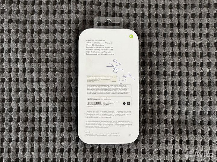 Оригинальные чехлы Apple iPhone