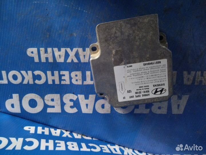 Блок управления airbag Hyundai Sonata 4 седан G4JP