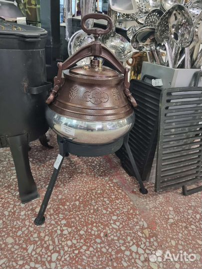 Афганский 12 лит казан скороварка