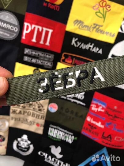 Шевроны нашивки патчи