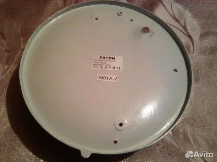 Светильник на потолок или стену 1шт