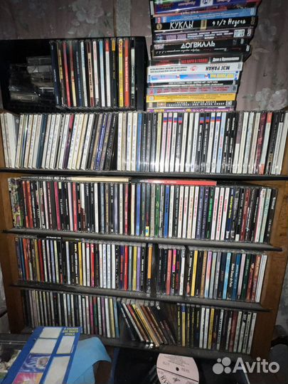Продажа CD дисков музыки