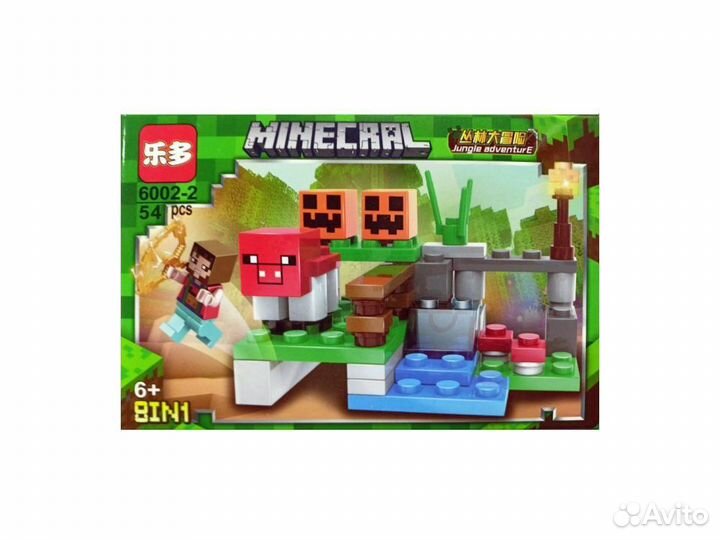 Фигурка Bubble Head Nurse Silent Hill 2