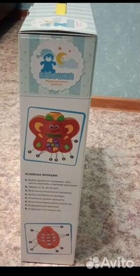 Музыкальный мобиль на кроватку