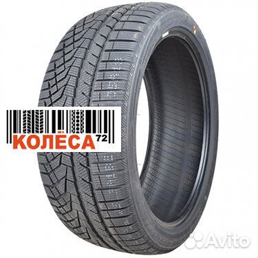 Sailun Ice Blazer Alpine EVO1 225/45 R18