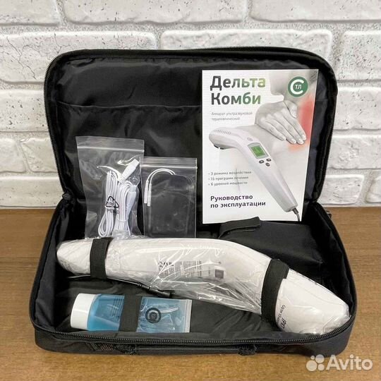 Фонофорез ультразвук