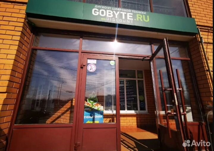 Digma FreeDrive 208 night