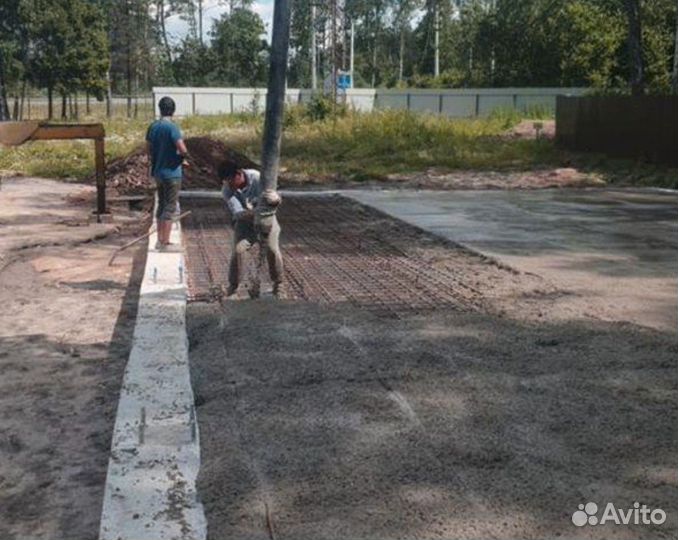 Бетон Раствор М350 ГОСТ