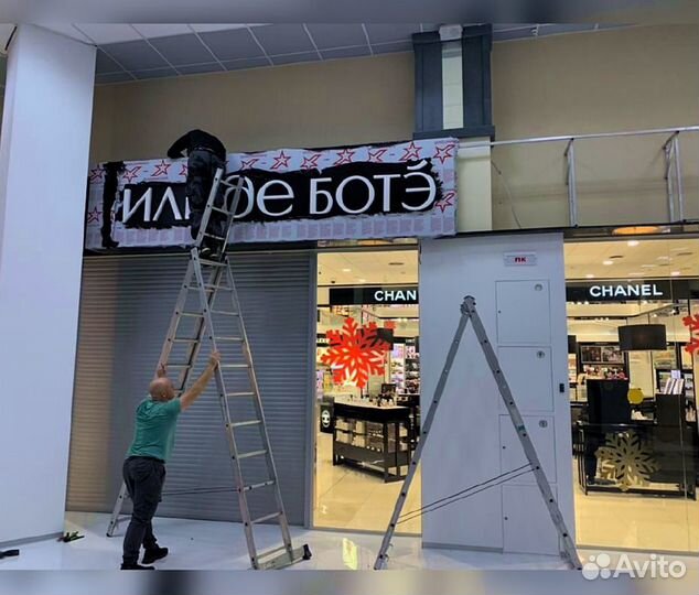 Композит с пленкой