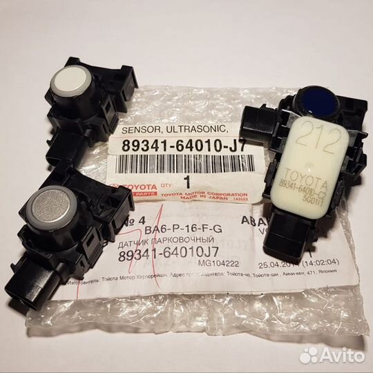 Датчики парковки Lexus IS250 IS350H RC35 RC300