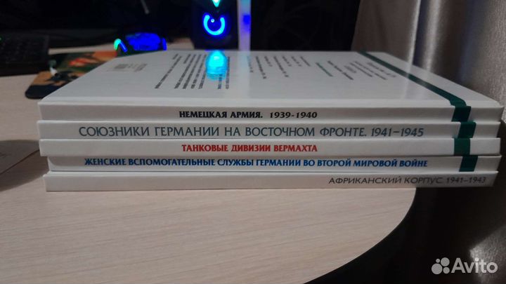 Юлиан Семёнов и другие книги