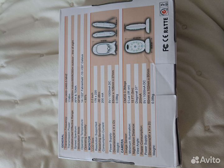 Видео няня baby monitor