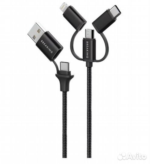 Кабель Breaking Tissue 5в1 Universal USB2.0-A,Type