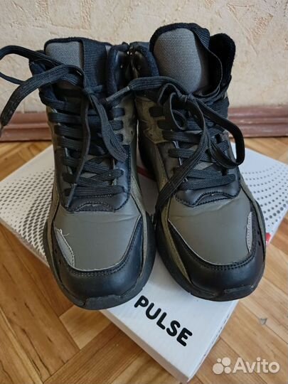 Ботинки демисезонные для мальчика 36