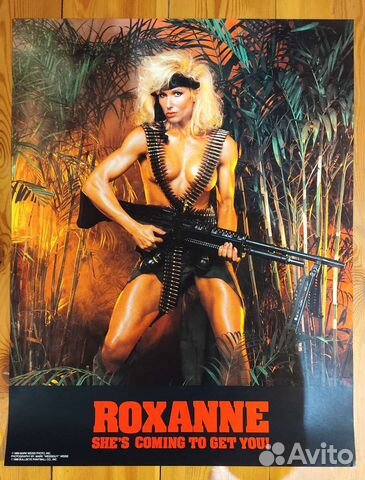 Плакат Ван Дамм, Робокоп, Шварценеггер Samantha