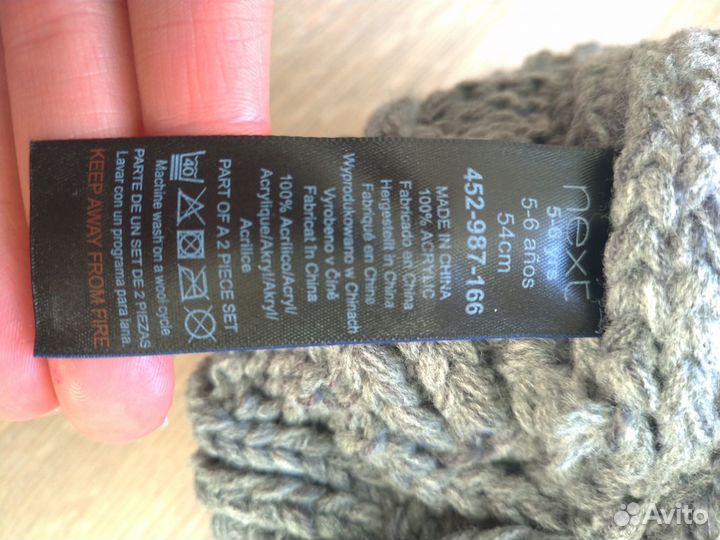 Комплект Шапка+варежки Next новый