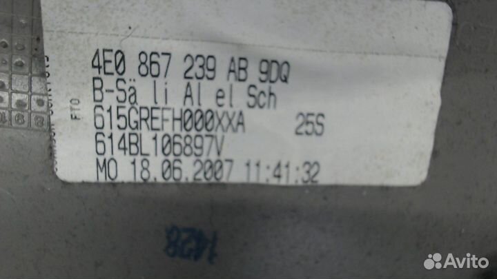 Обшивка стойки Audi S8 (D3), 2008