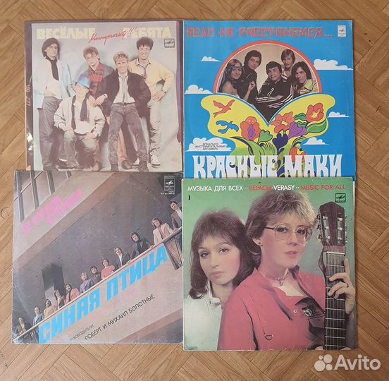 Виниловые пластинки Классика,эстрада СССР 400 штук