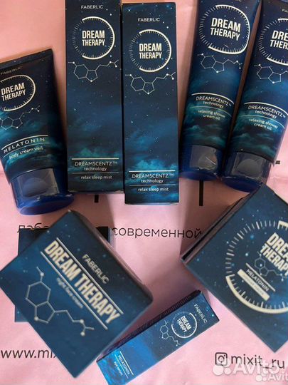 Товары faberlic