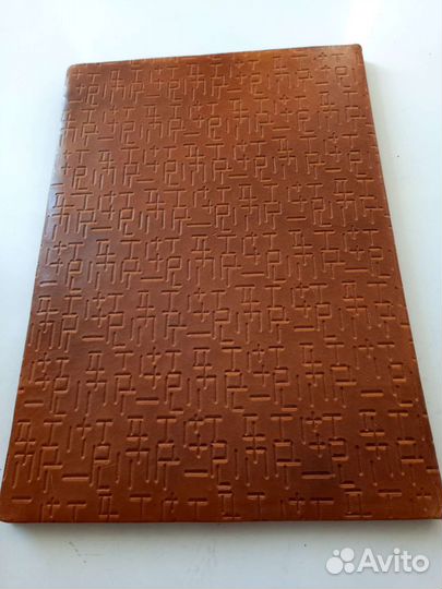 4 Папки для бумаг доклада Кремль нат кожа черная