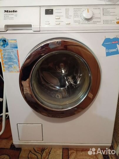 Стиральная машина