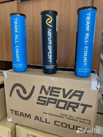 Мячи для большого тенниса