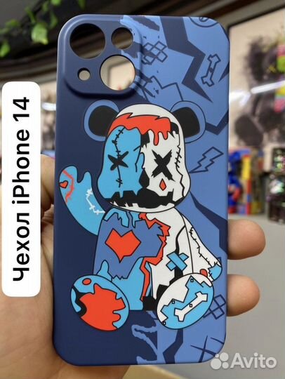 Чехлы Luxo iPhone 14/14 Plus/14 Pro/14 Pro Max