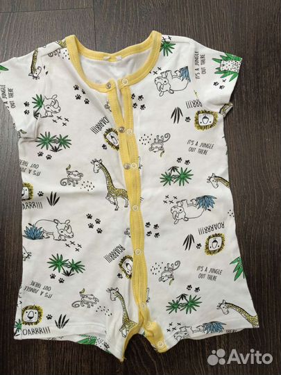 Вещи для мальчика