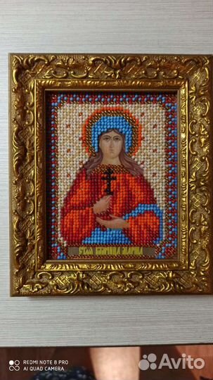 Иконы вышитые бисером