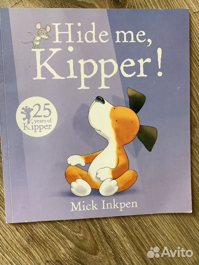 Книги и игры детские