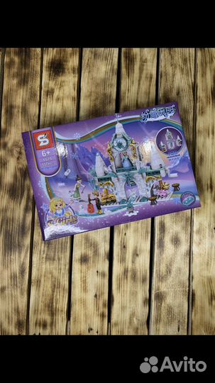 Конструктор Замок lego(аналог)