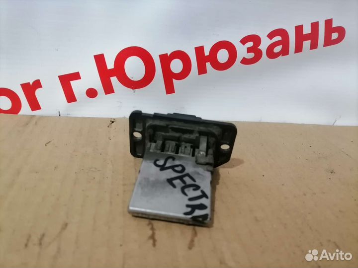 Резистор отопителя Kia Spectra
