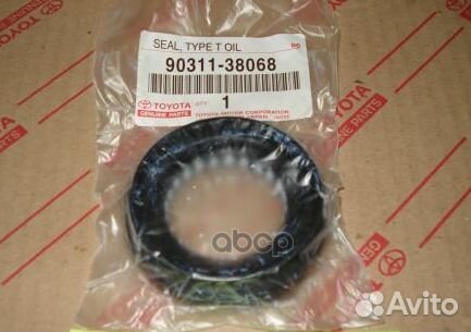 Сальник хвостовика RR toyota RAV4,ipsum 96- 903